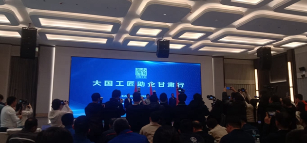 ��ˮ呉��C�����F�]ԭ����ꐌ�ƽ���c�������С����